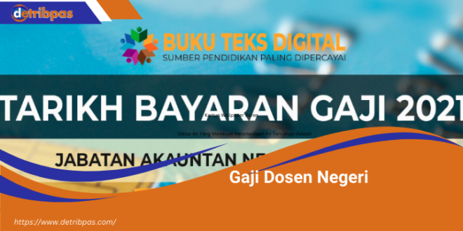 Gaji Dosen Negeri